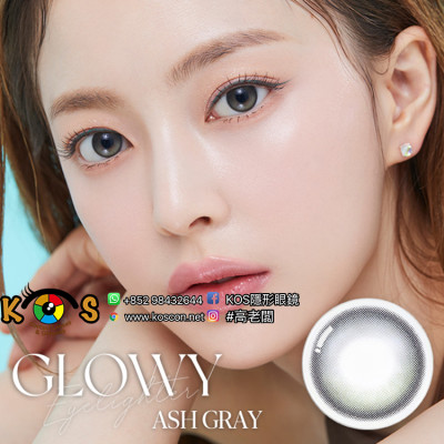 Olens 1Month Eyelighter Glowy Gray 아이라이터 글로이 애쉬그레이(月拋)